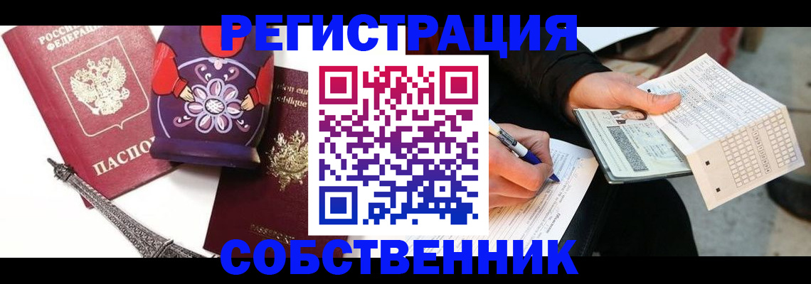 форма 3 в Тульской области